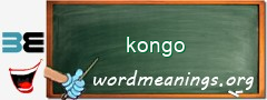 WordMeaning blackboard for kongo